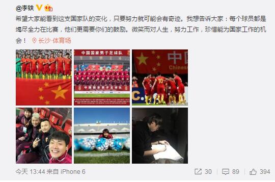 他们知道我们有兴趣让他再留下来。